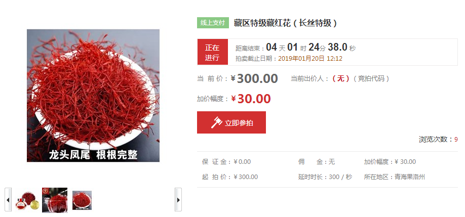 未命名1547606850.png 未命名1547606850.png