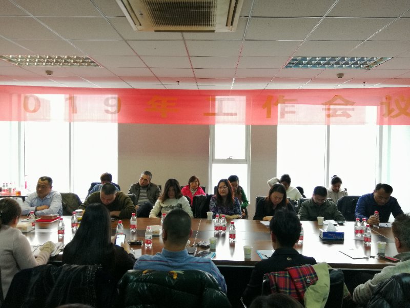 微信圖片_20190121085312.jpg 微信圖片_20190121085312.jpg